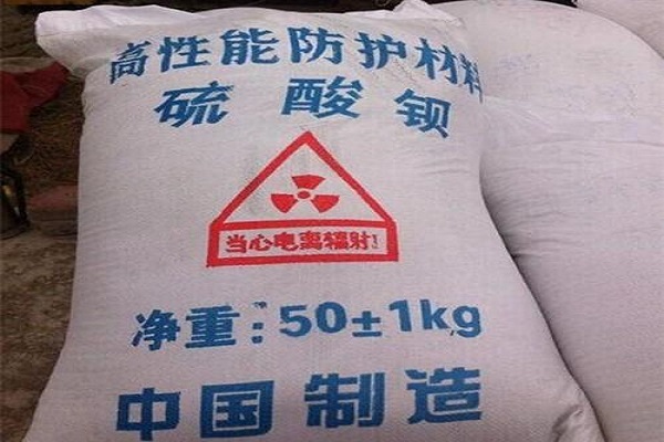 嘉兴硫酸钡砂生产厂家