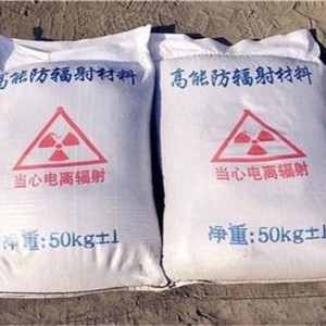 嘉兴防护硫酸钡颗粒施工